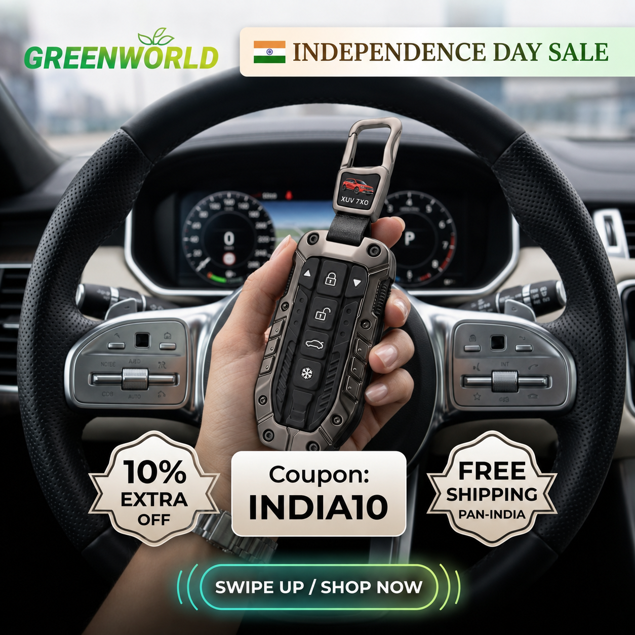 Green World key cover products